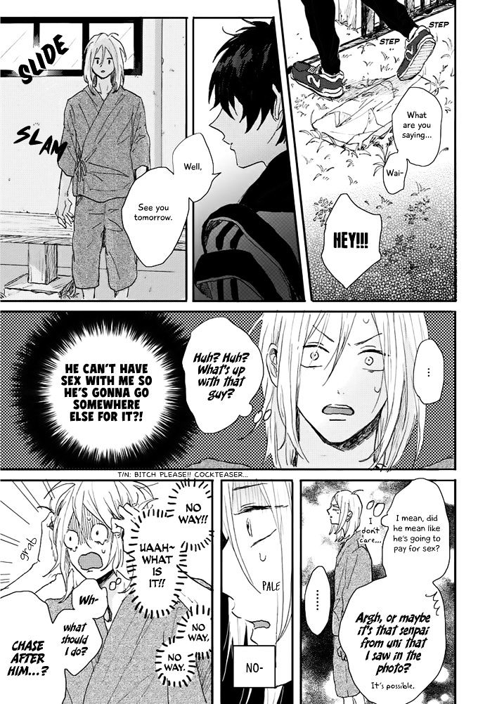 World's End no Niwa Chapter 4 page 31 - Chapter 4