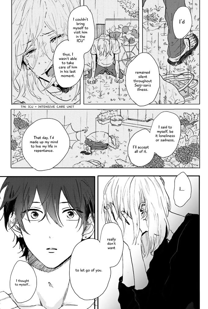 World's End no Niwa Chapter 4 page 5 - Chapter 4