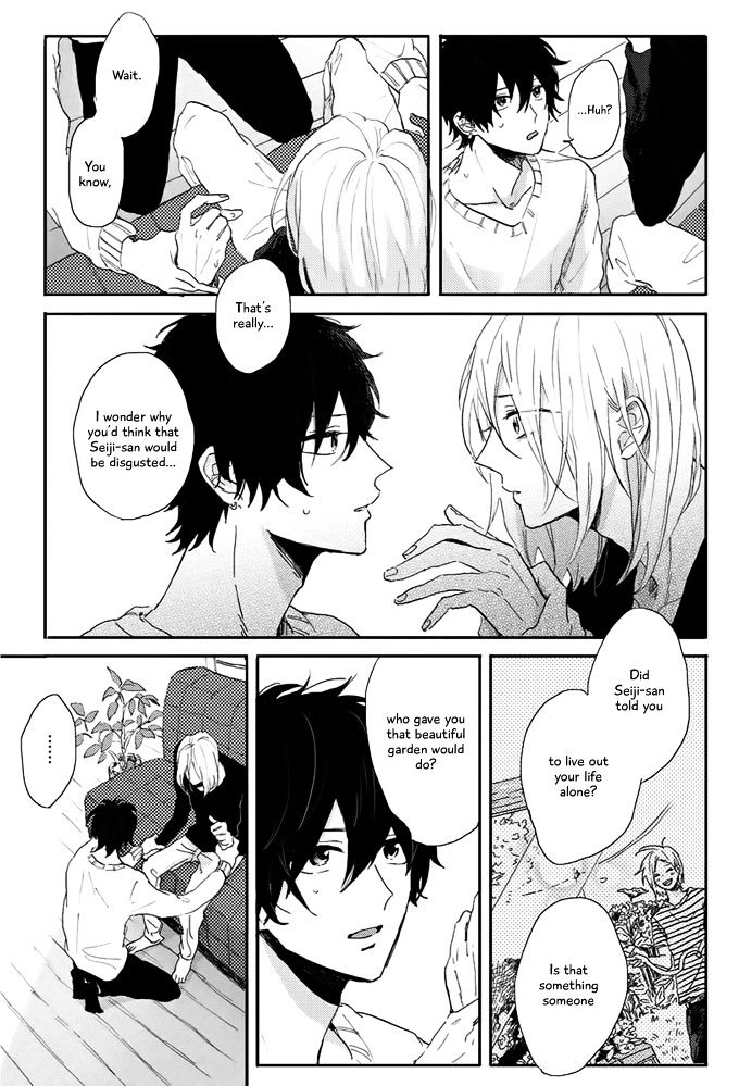 World's End no Niwa Chapter 4 page 7 - Chapter 4