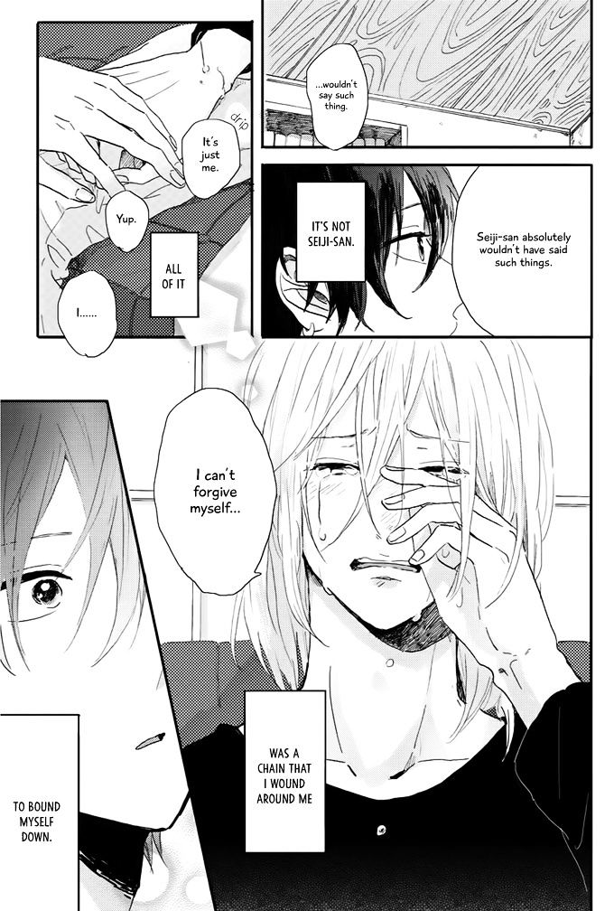 World's End no Niwa Chapter 4 page 9 - Chapter 4