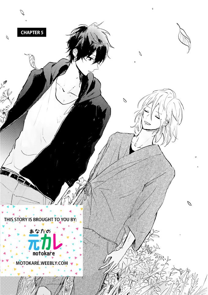 World's End no Niwa Chapter 5 page 1 - Chapter 5
