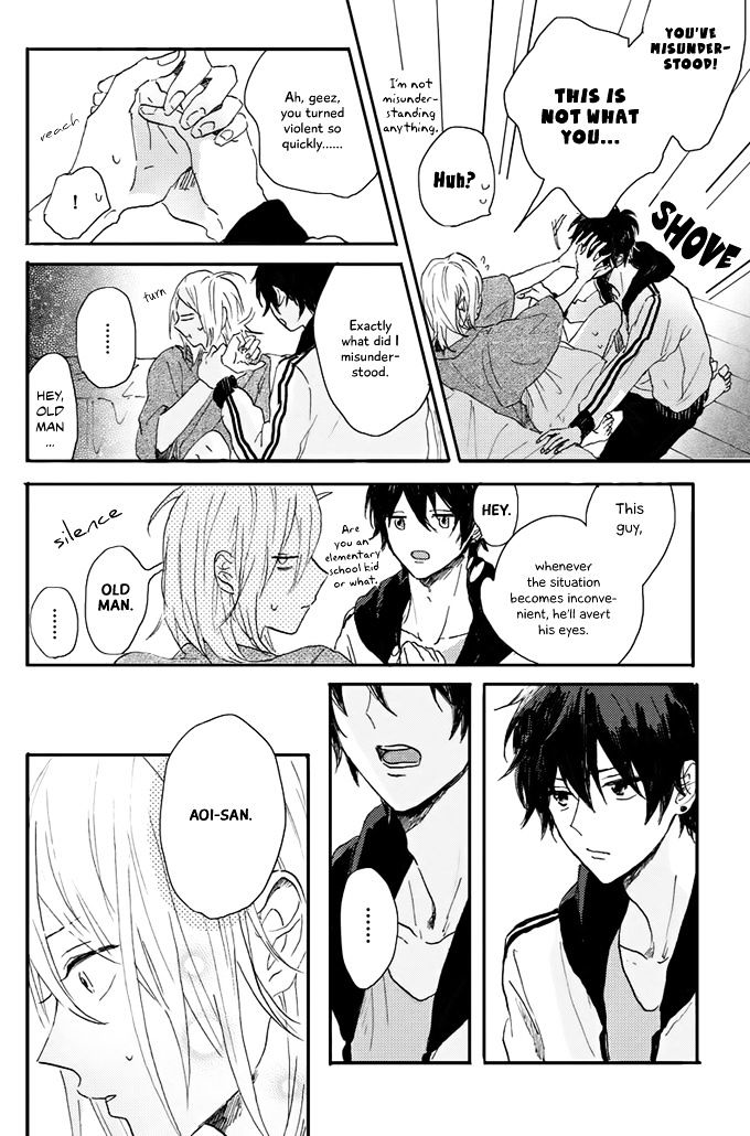World's End no Niwa Chapter 5 page 11 - Chapter 5