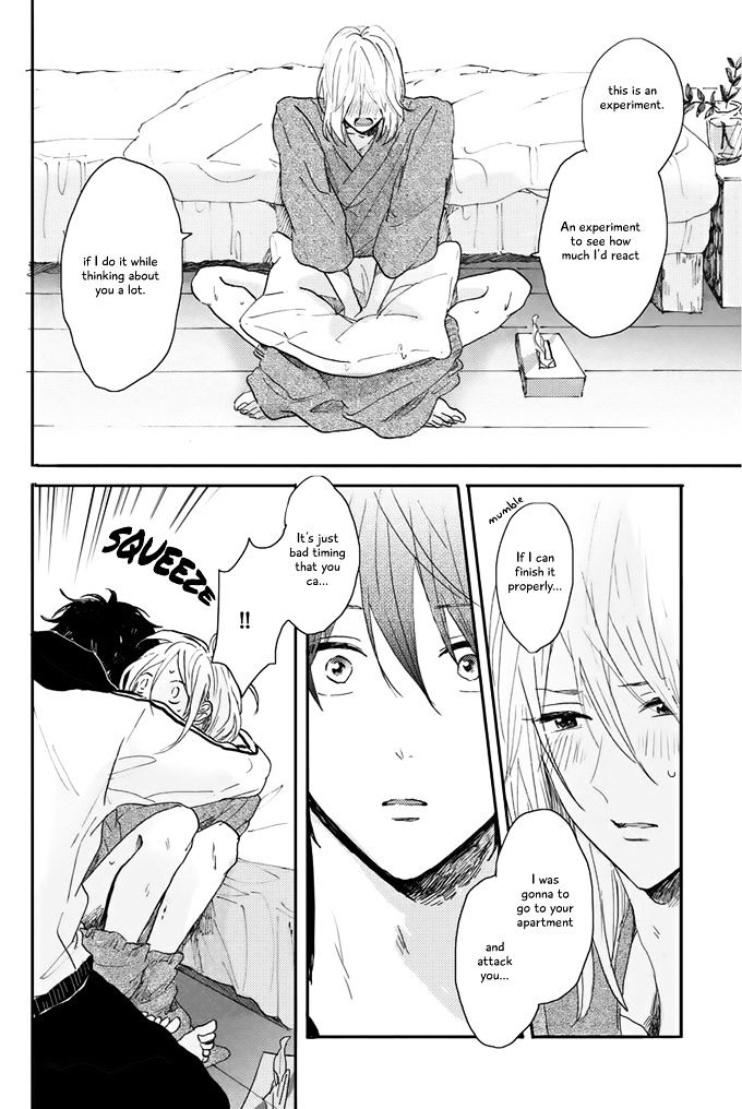 World's End no Niwa Chapter 5 page 13 - Chapter 5
