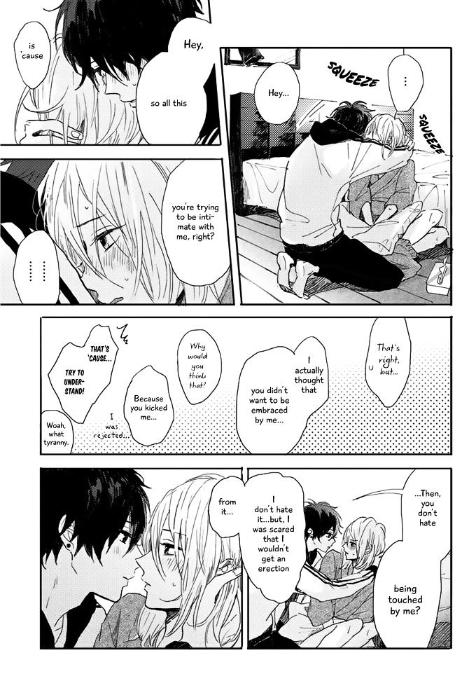World's End no Niwa Chapter 5 page 14 - Chapter 5