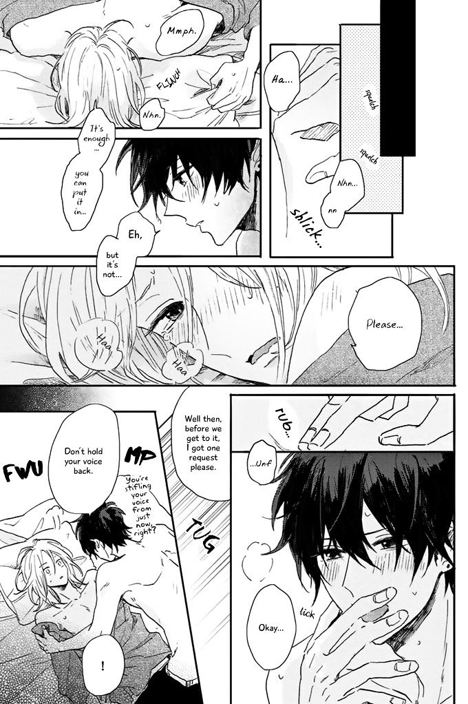 World's End no Niwa Chapter 5 page 18 - Chapter 5