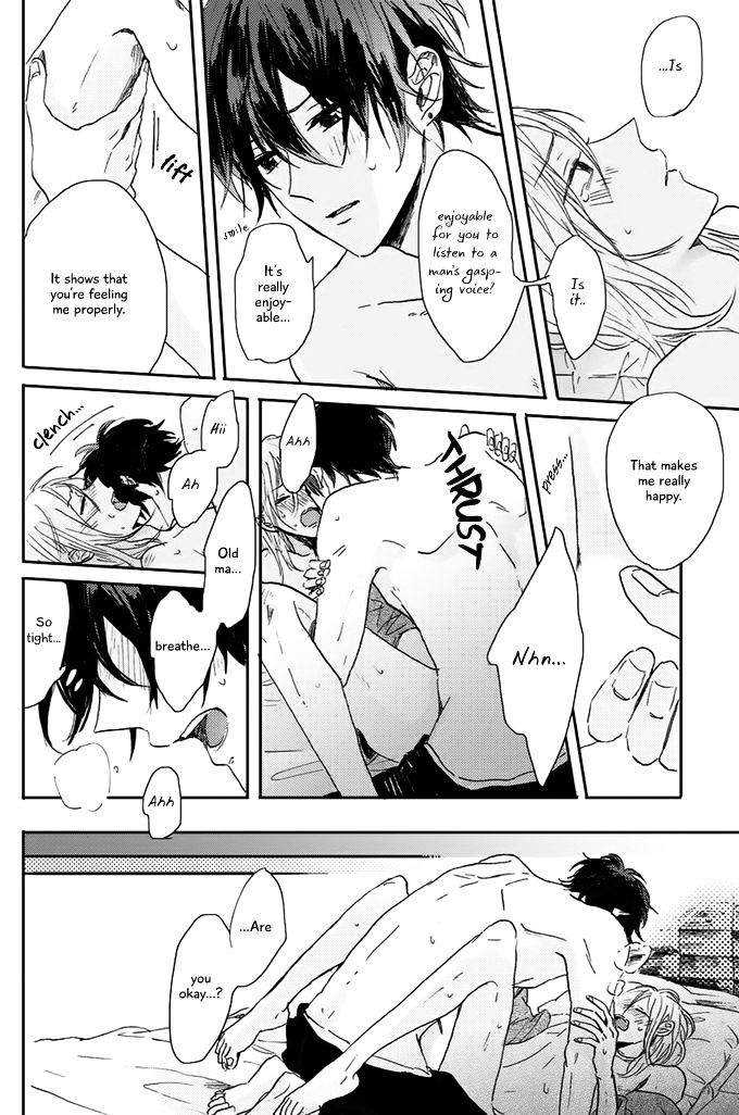 World's End no Niwa Chapter 5 page 19 - Chapter 5