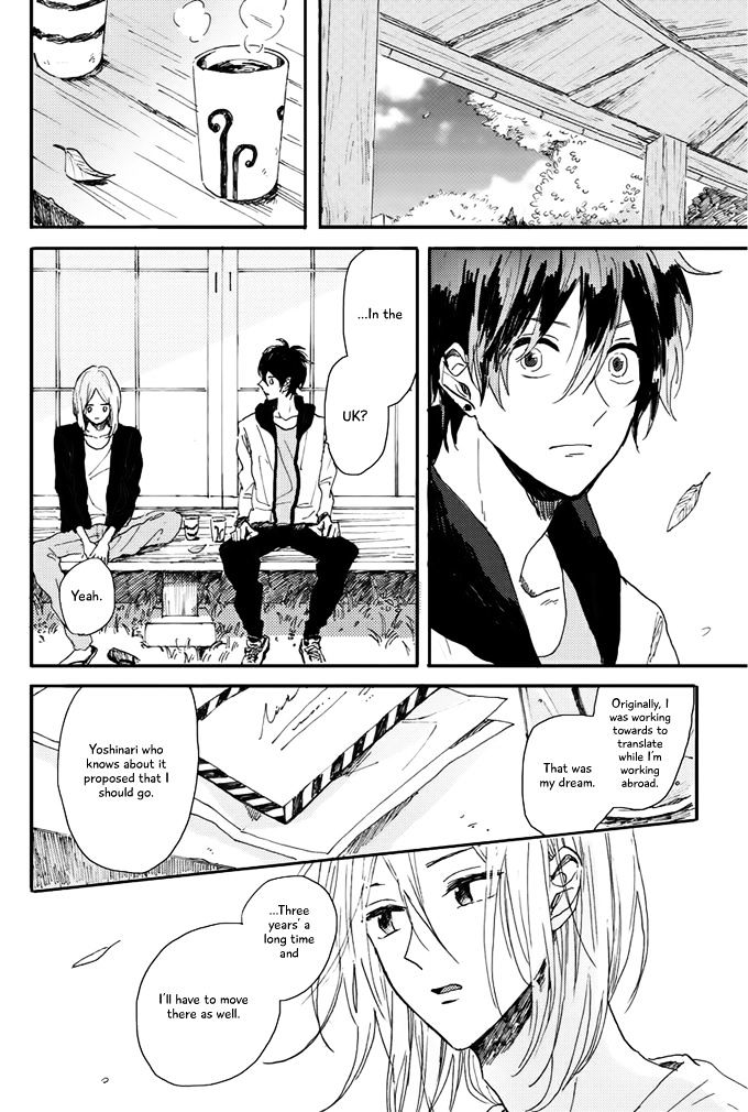 World's End no Niwa Chapter 5 page 25 - Chapter 5