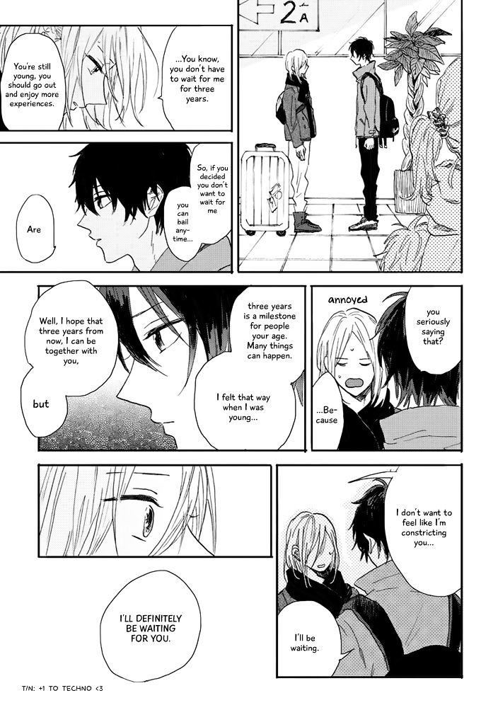 World's End no Niwa Chapter 5 page 30 - Chapter 5
