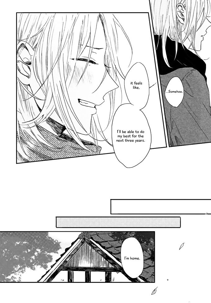 World's End no Niwa Chapter 5 page 35 - Chapter 5