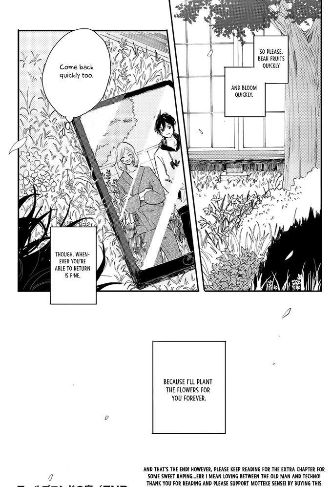 World's End no Niwa Chapter 5 page 39 - Chapter 5