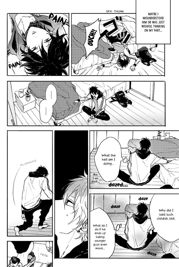 World's End no Niwa Chapter 5 page 5 - Chapter 5