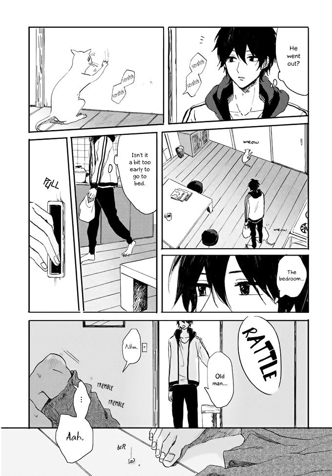 World's End no Niwa Chapter 5 page 7 - Chapter 5