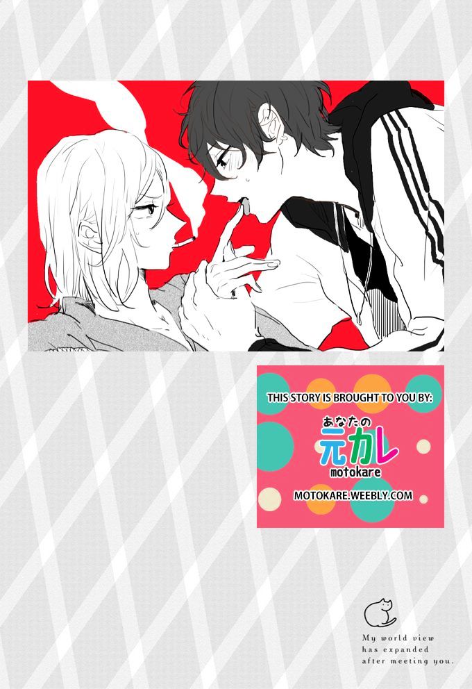World's End no Niwa Chapter 6 page 1 - Chapter 6 : The promise of return (End)