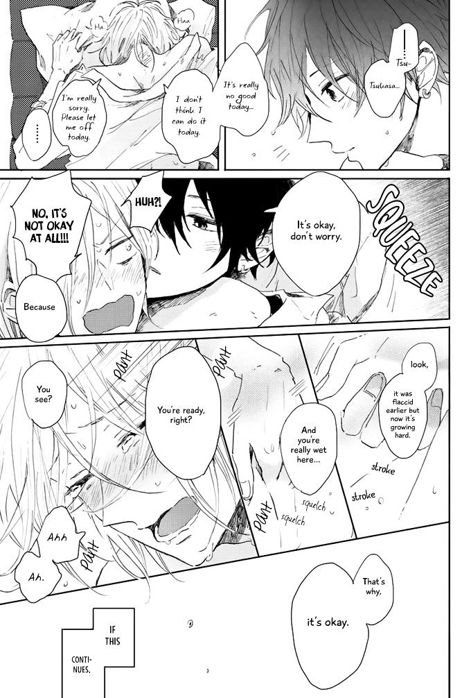 World's End no Niwa Chapter 6 page 4 - Chapter 6 : The promise of return (End)