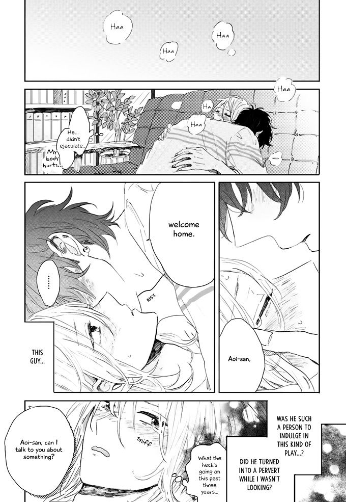 World's End no Niwa Chapter 6 page 6 - Chapter 6 : The promise of return (End)