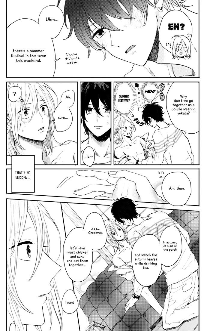 World's End no Niwa Chapter 6 page 7 - Chapter 6 : The promise of return (End)