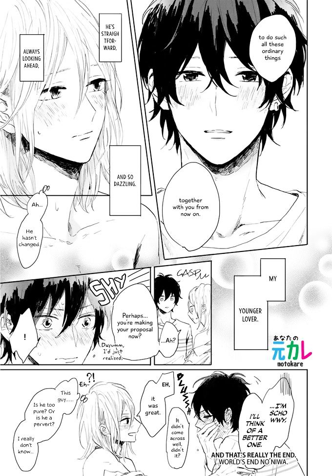 World's End no Niwa Chapter 6 page 8 - Chapter 6 : The promise of return (End)