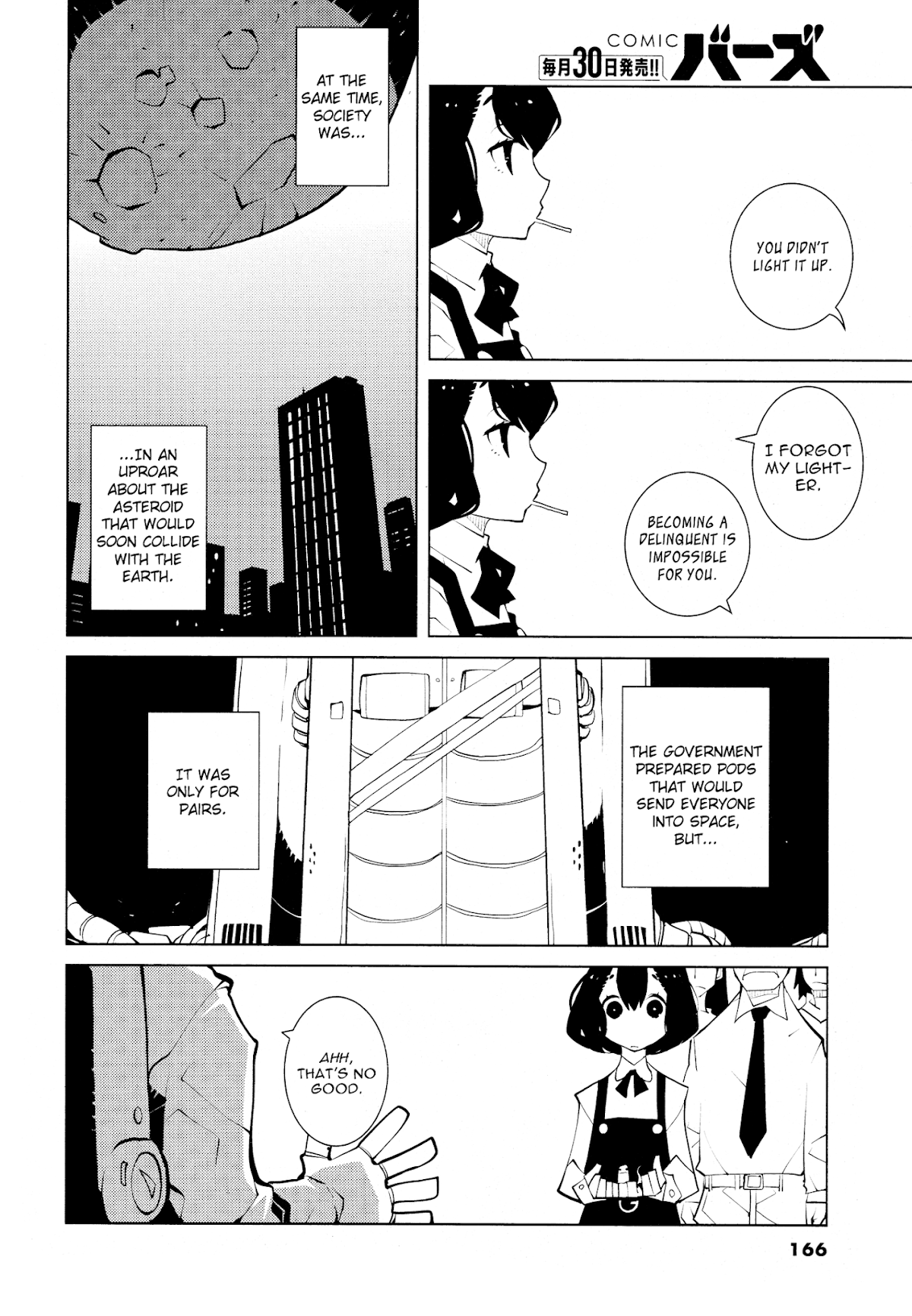 World's End Sabotage Chapter 0.2 page 2 - Chapter 0 v2