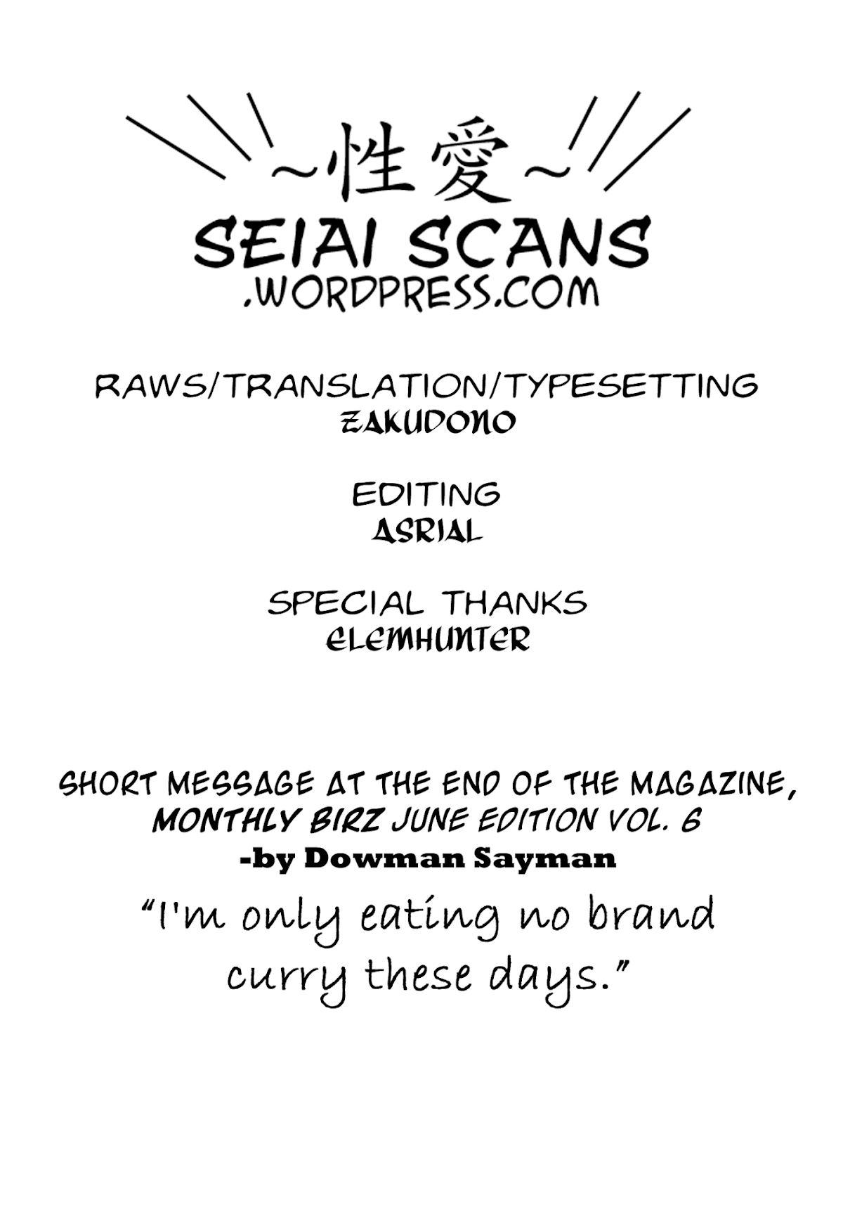 World's End Sabotage Chapter 0.2 page 5 - Chapter 0 v2