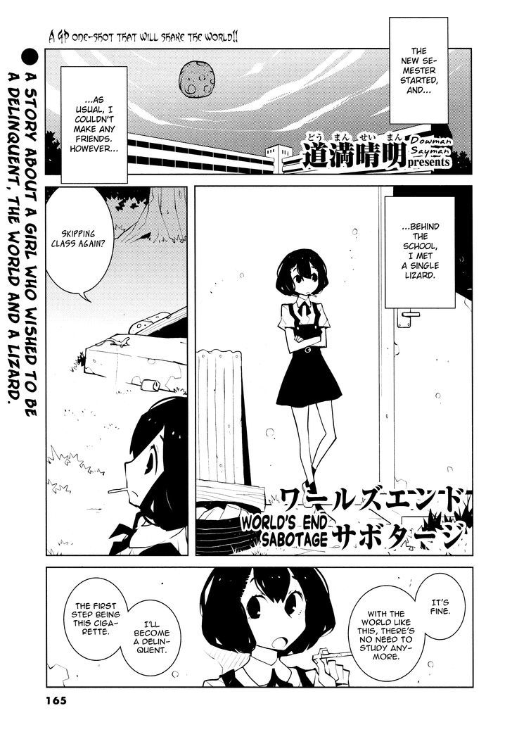World's End Sabotage Chapter 1 page 1 - Chapter 1