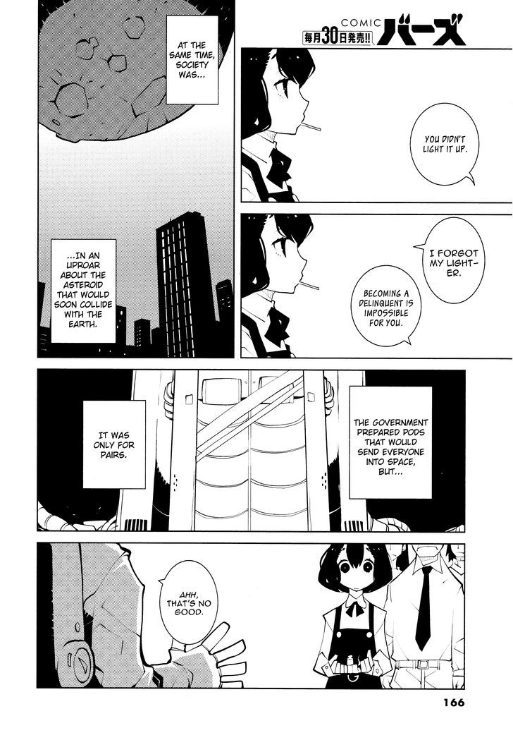 World's End Sabotage Chapter 1 page 2 - Chapter 1