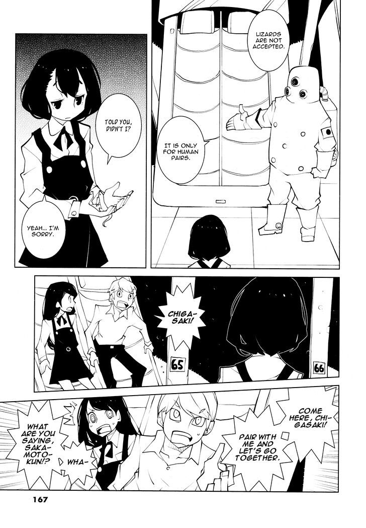 World's End Sabotage Chapter 1 page 3 - Chapter 1