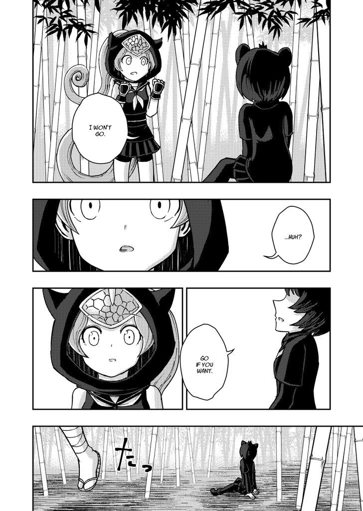 World's End Sabotage Chapter 15 page 2 - Chapter 15