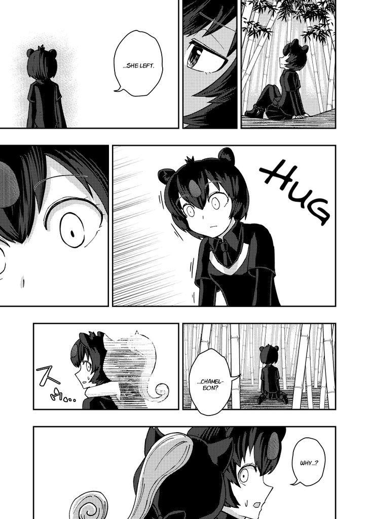 World's End Sabotage Chapter 15 page 3 - Chapter 15