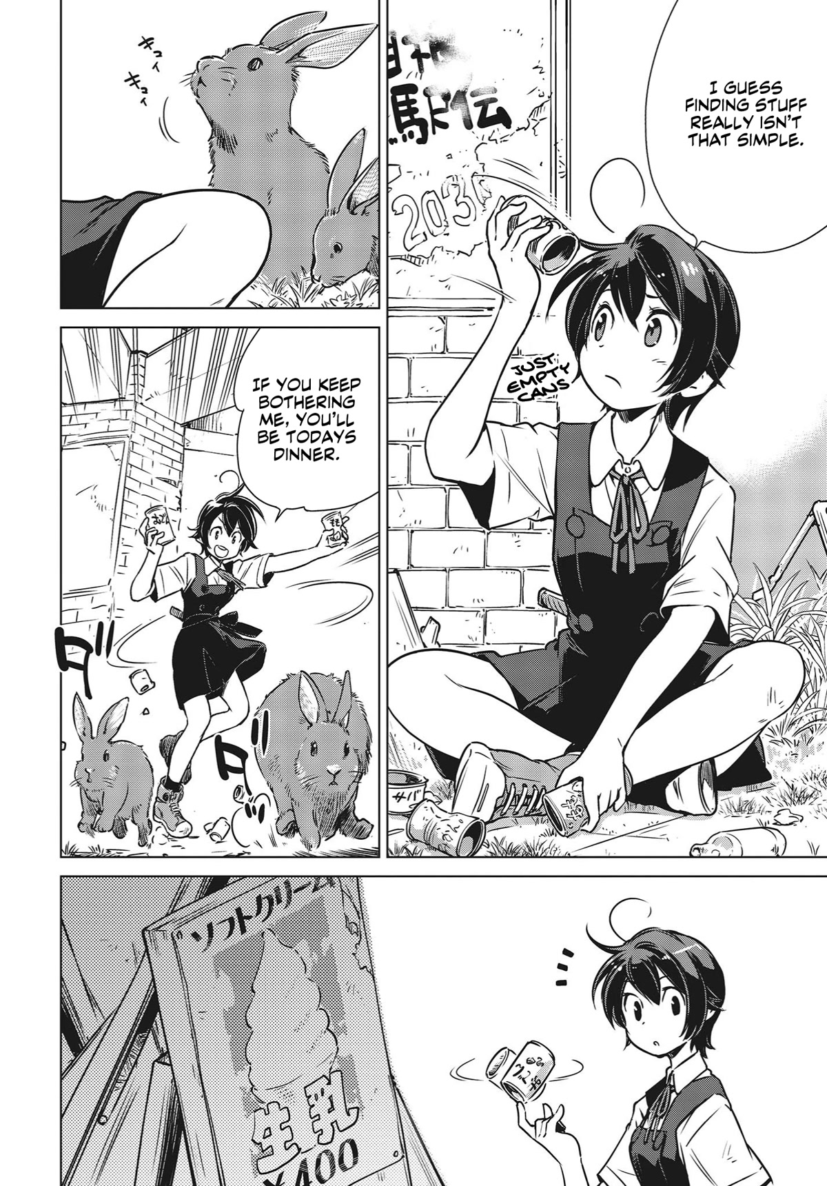 World's End Touring Chapter 1 page 10 - Chapter 1: Hakone