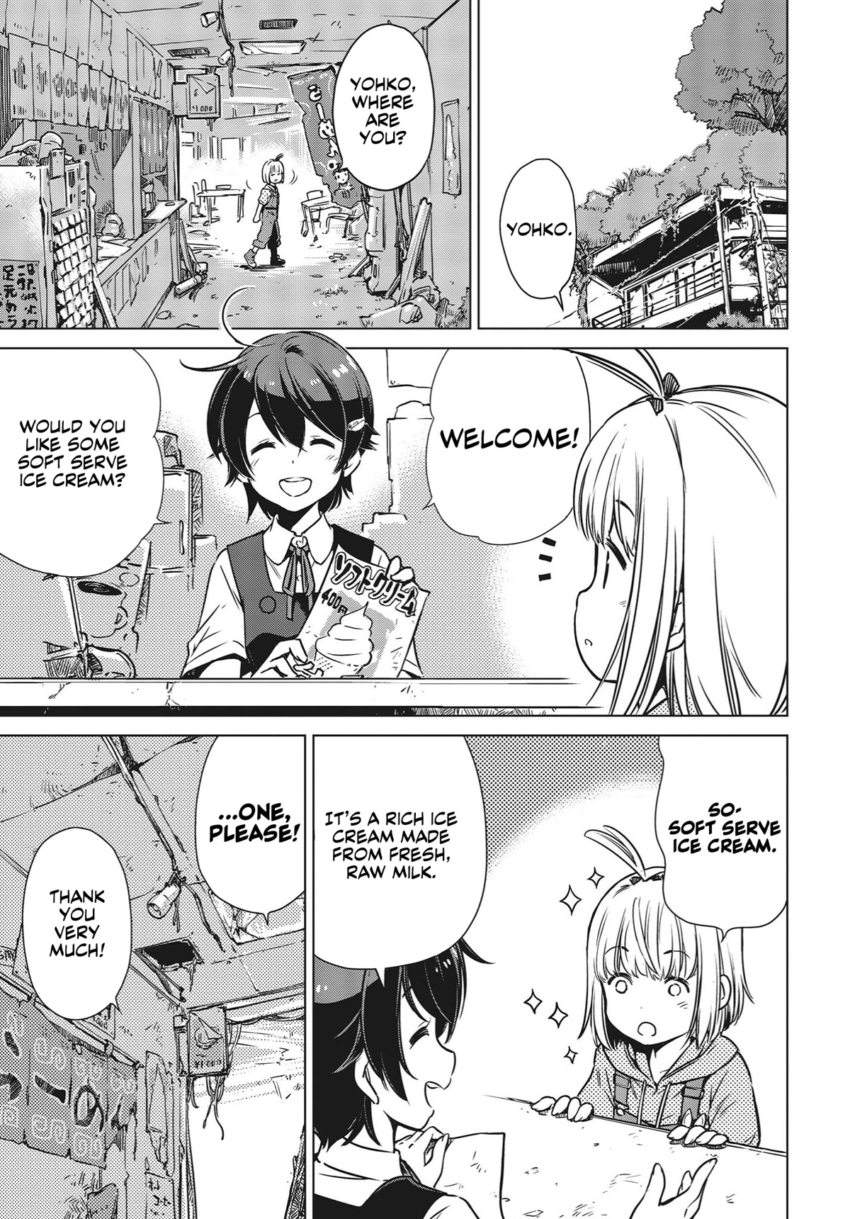World's End Touring Chapter 1 page 11 - Chapter 1: Hakone