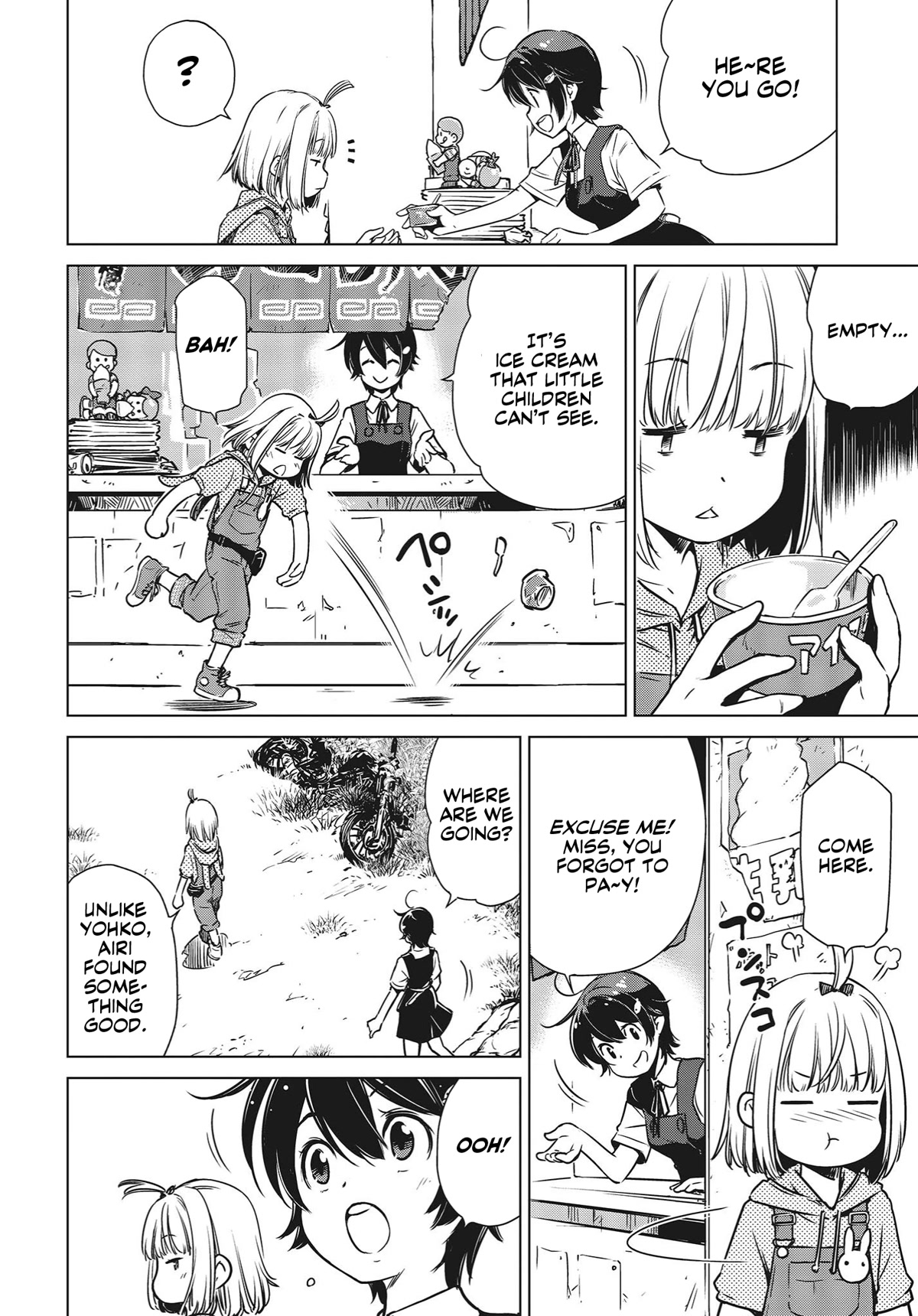 World's End Touring Chapter 1 page 12 - Chapter 1: Hakone