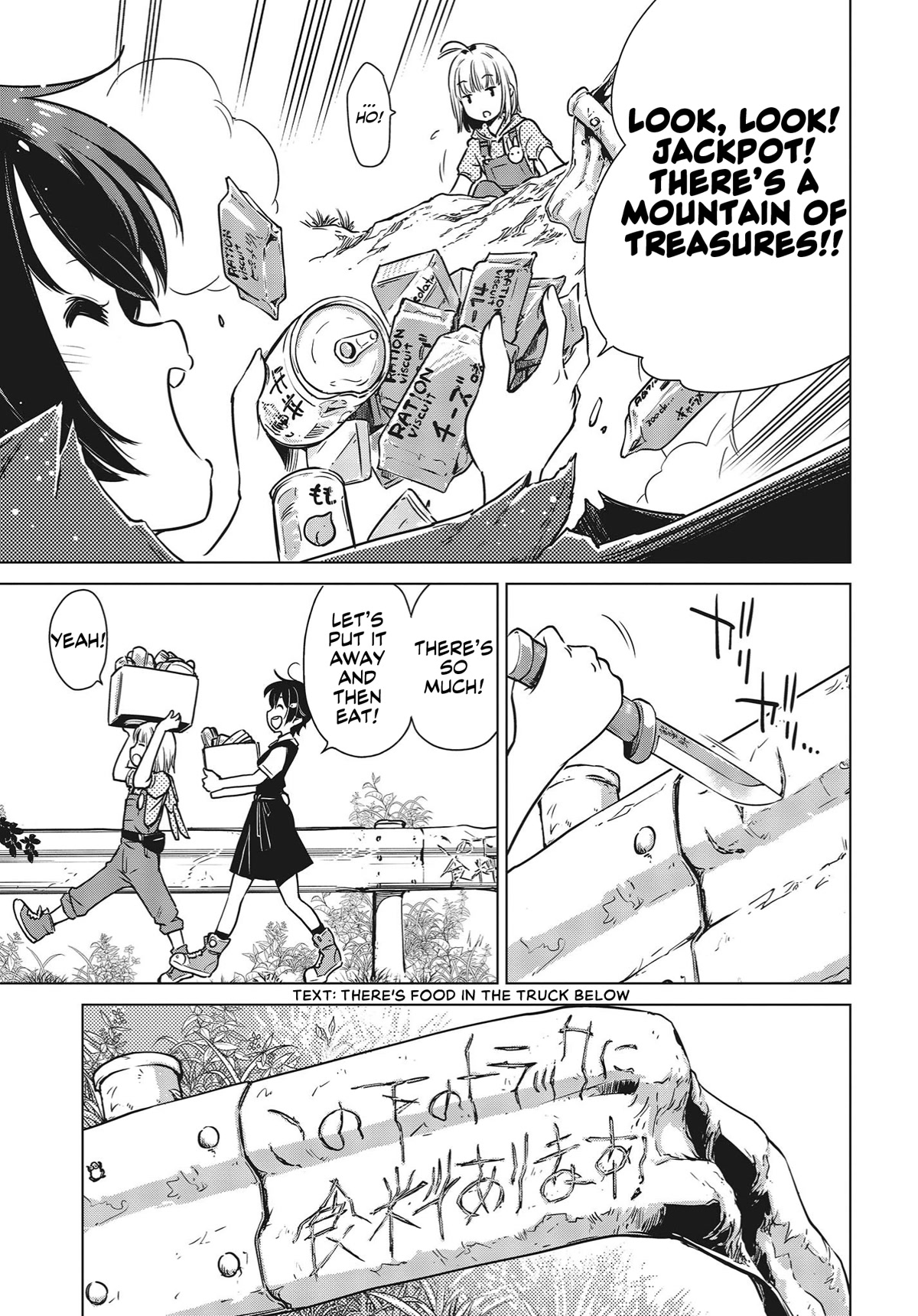 World's End Touring Chapter 1 page 15 - Chapter 1: Hakone