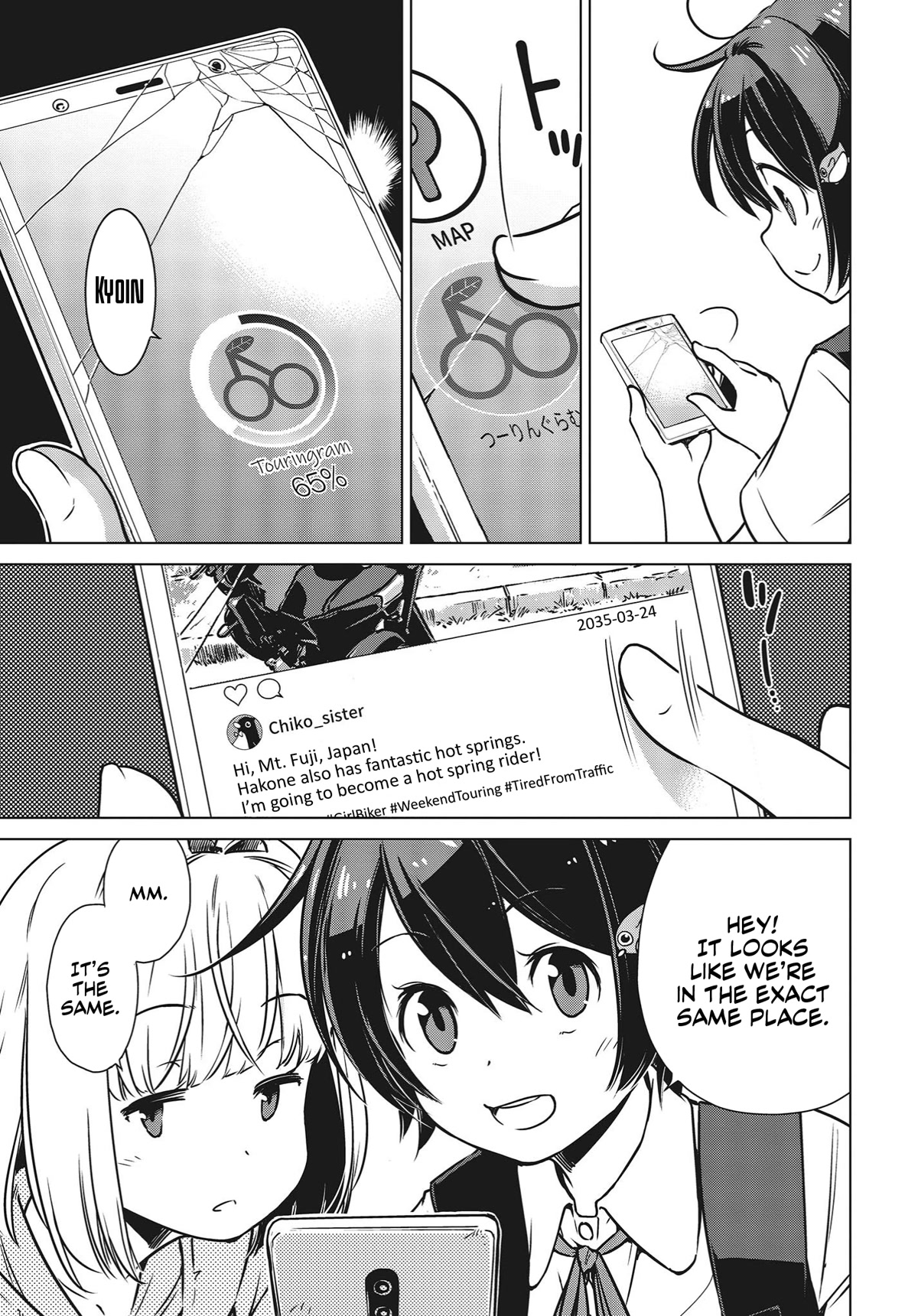 World's End Touring Chapter 1 page 17 - Chapter 1: Hakone