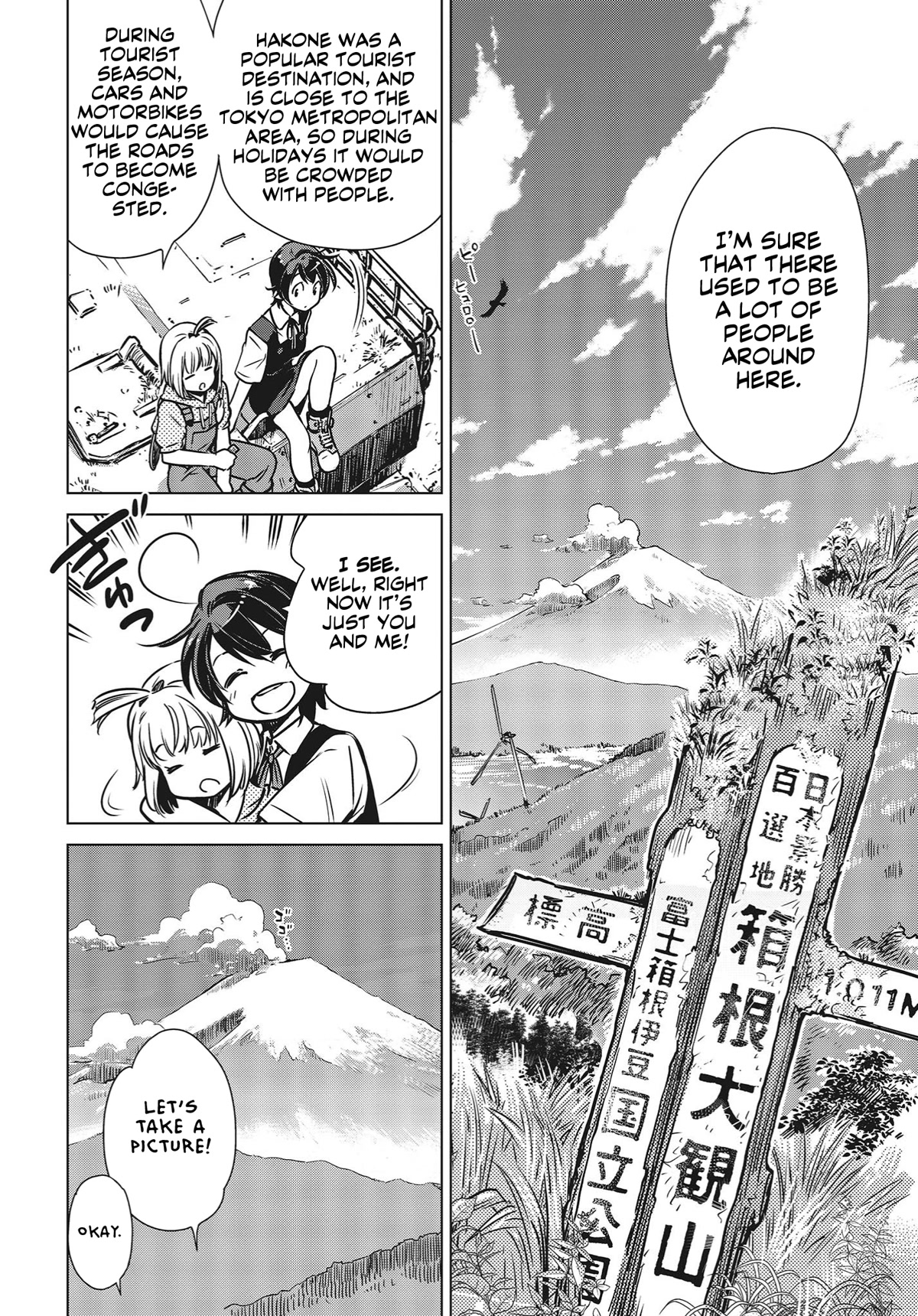 World's End Touring Chapter 1 page 20 - Chapter 1: Hakone