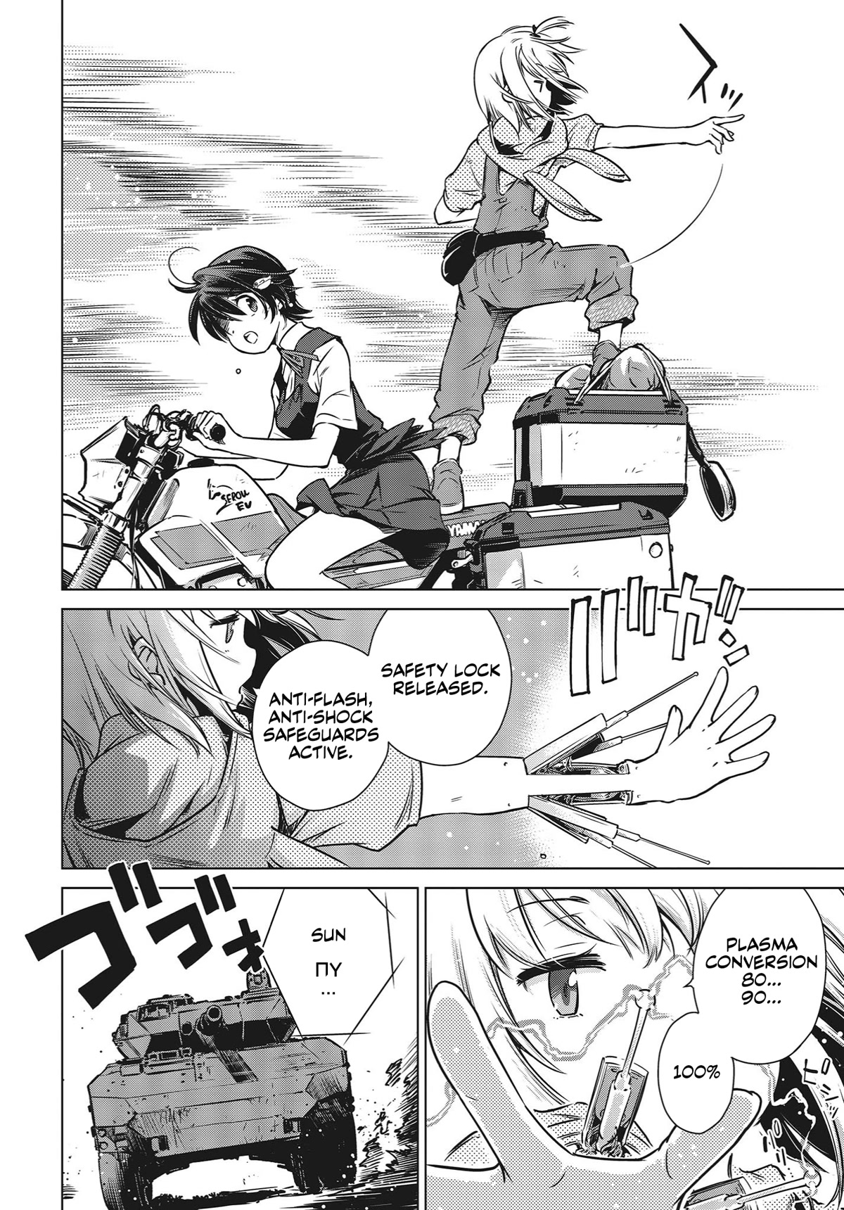World's End Touring Chapter 1 page 30 - Chapter 1: Hakone