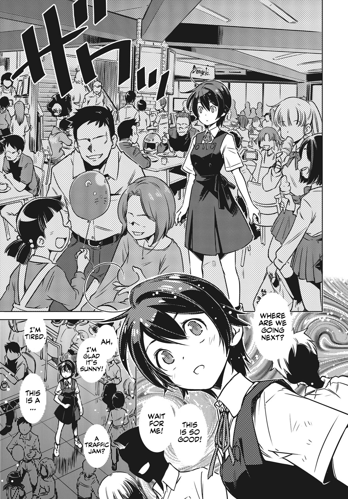 World's End Touring Chapter 1 page 34 - Chapter 1: Hakone
