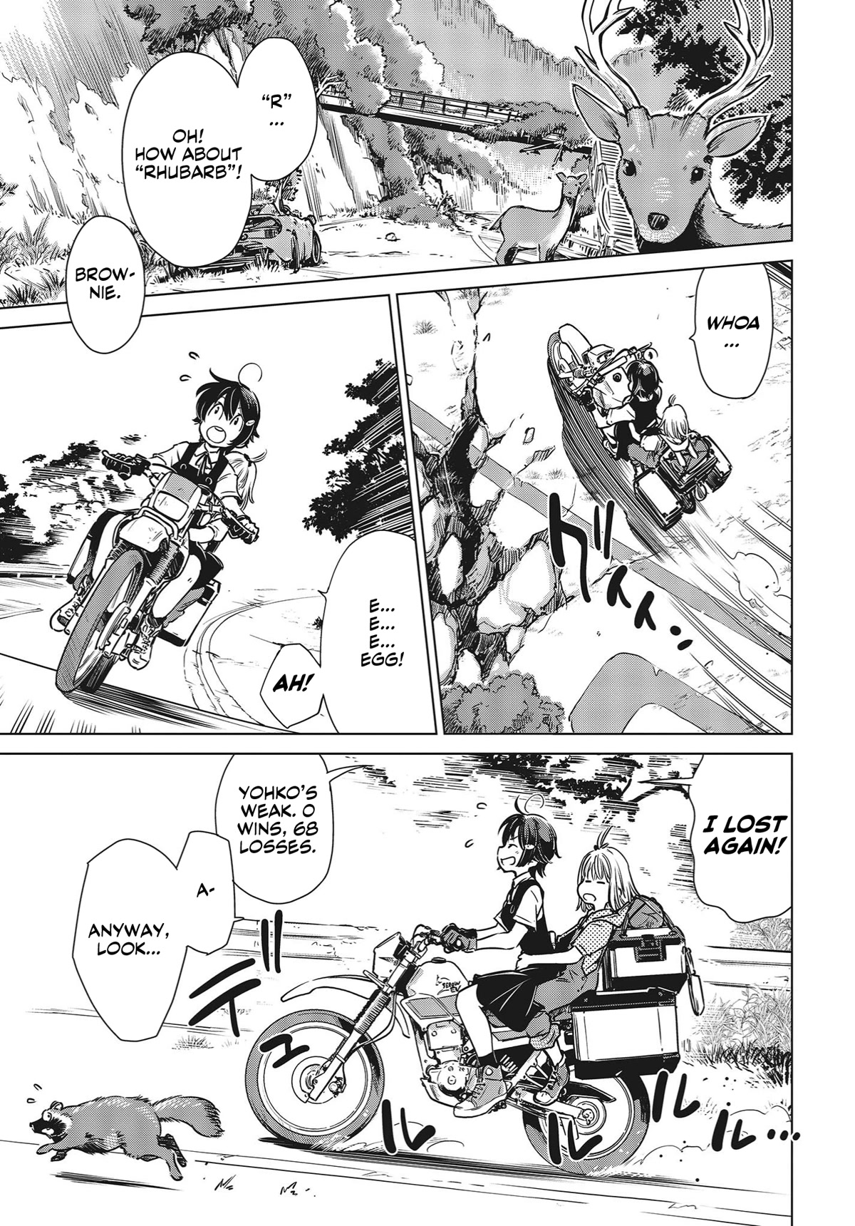 World's End Touring Chapter 1 page 4 - Chapter 1: Hakone