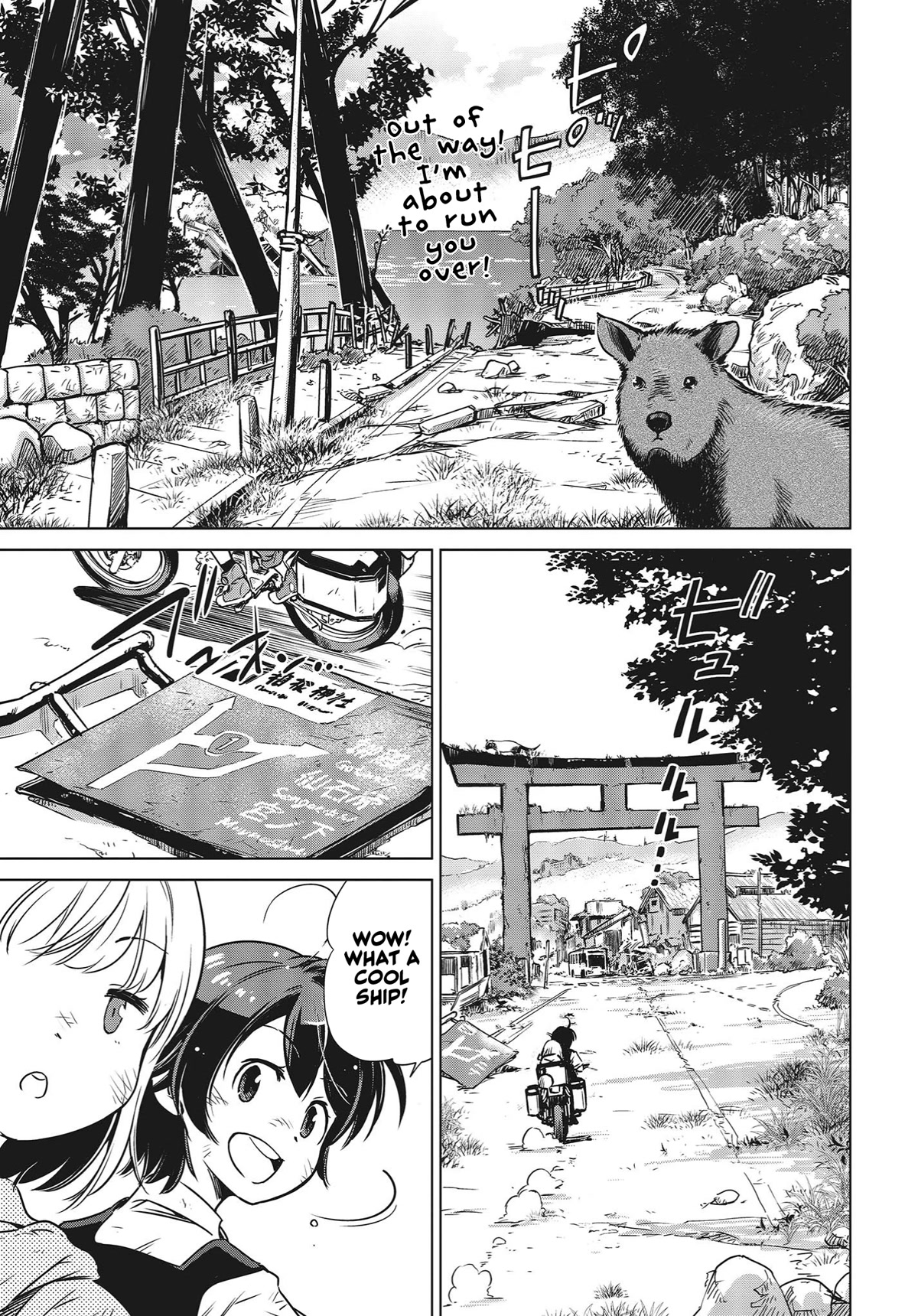World's End Touring Chapter 1 page 40 - Chapter 1: Hakone