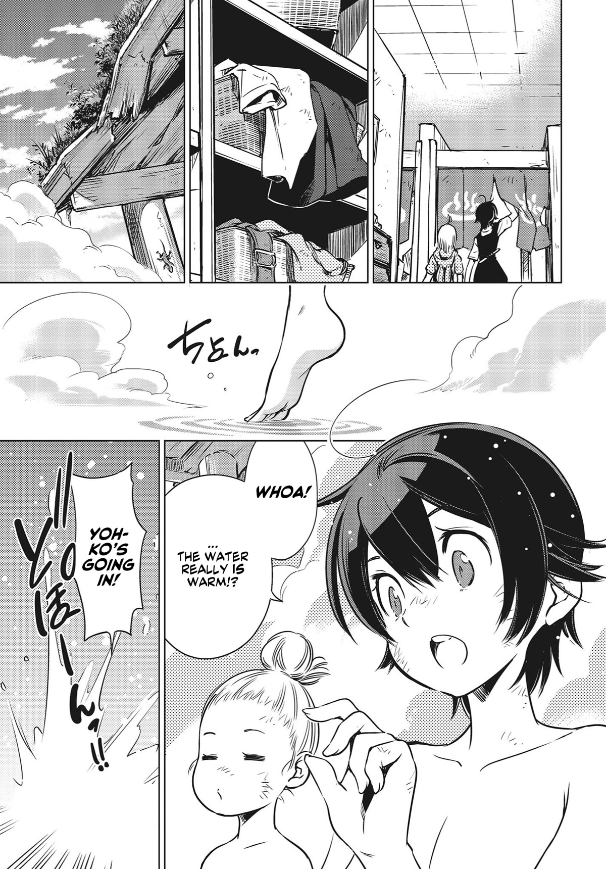 World's End Touring Chapter 1 page 42 - Chapter 1: Hakone
