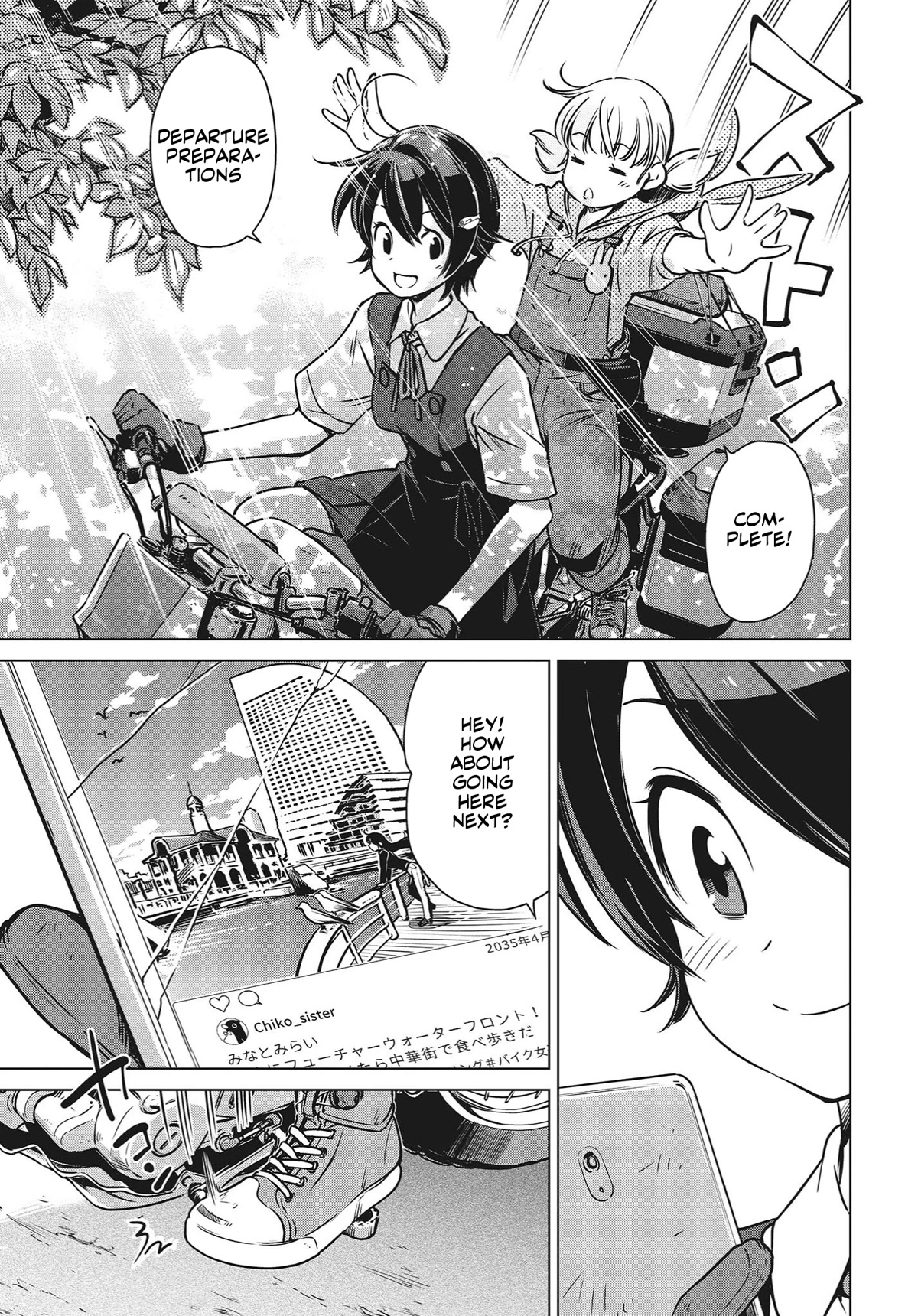 World's End Touring Chapter 1 page 45 - Chapter 1: Hakone