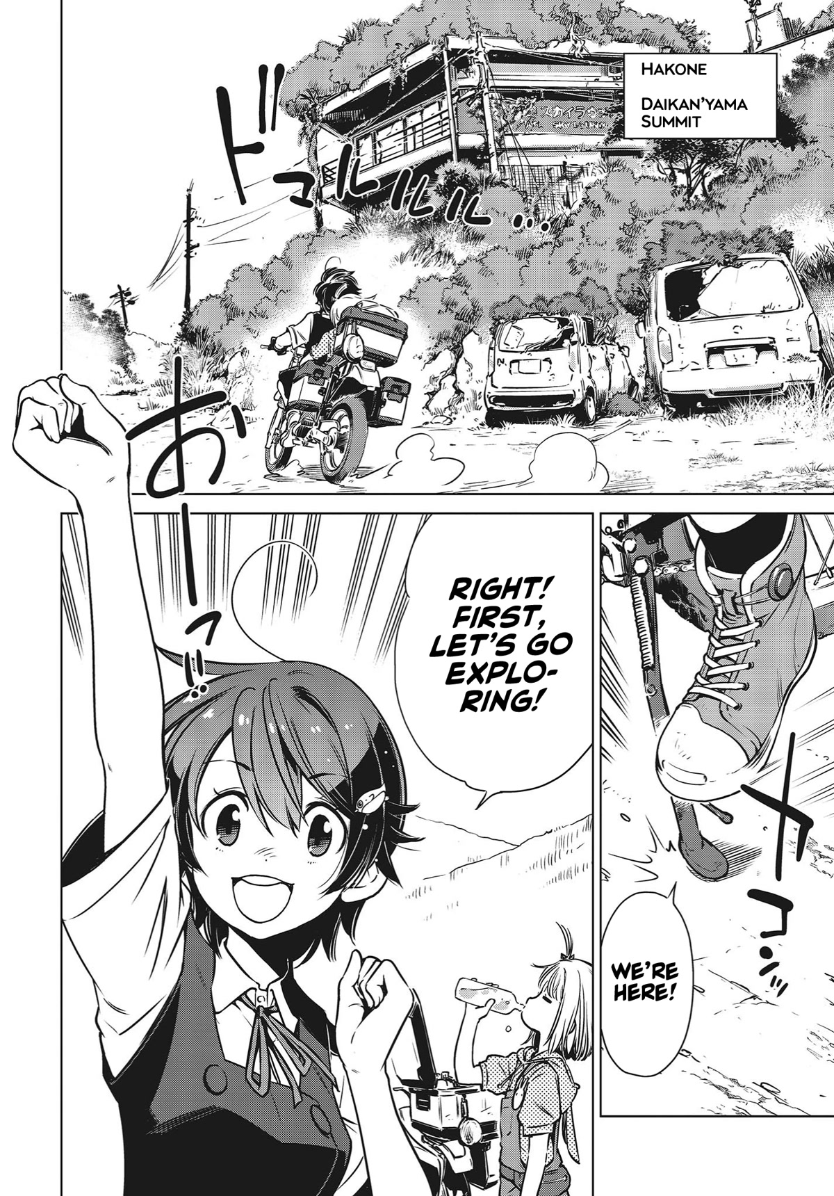 World's End Touring Chapter 1 page 6 - Chapter 1: Hakone