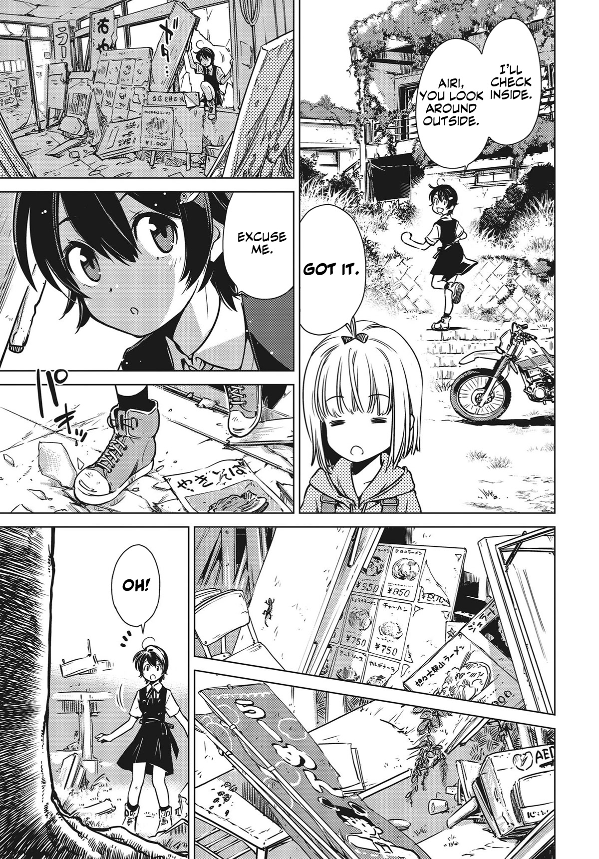 World's End Touring Chapter 1 page 7 - Chapter 1: Hakone
