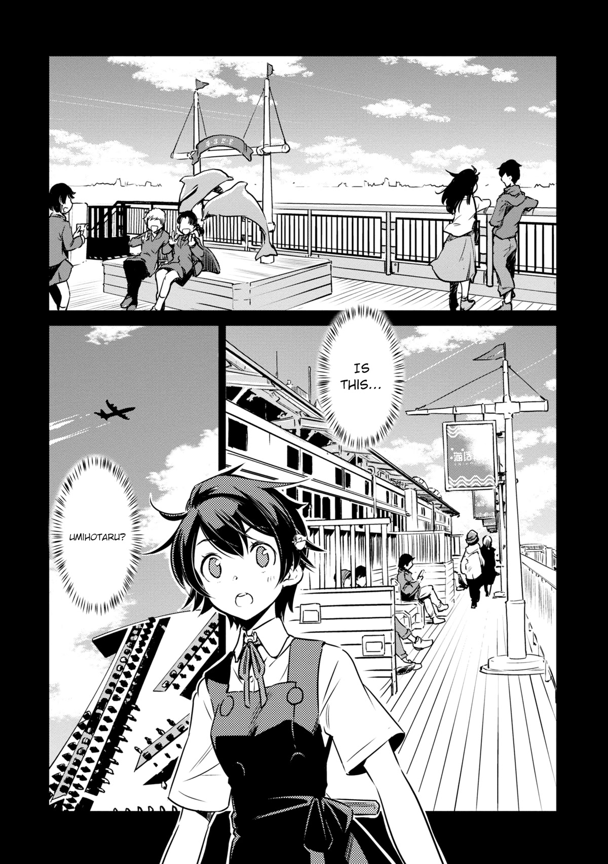 World's End Touring Chapter 10 page 11 - Chapter 10: Umihotaru, Part One