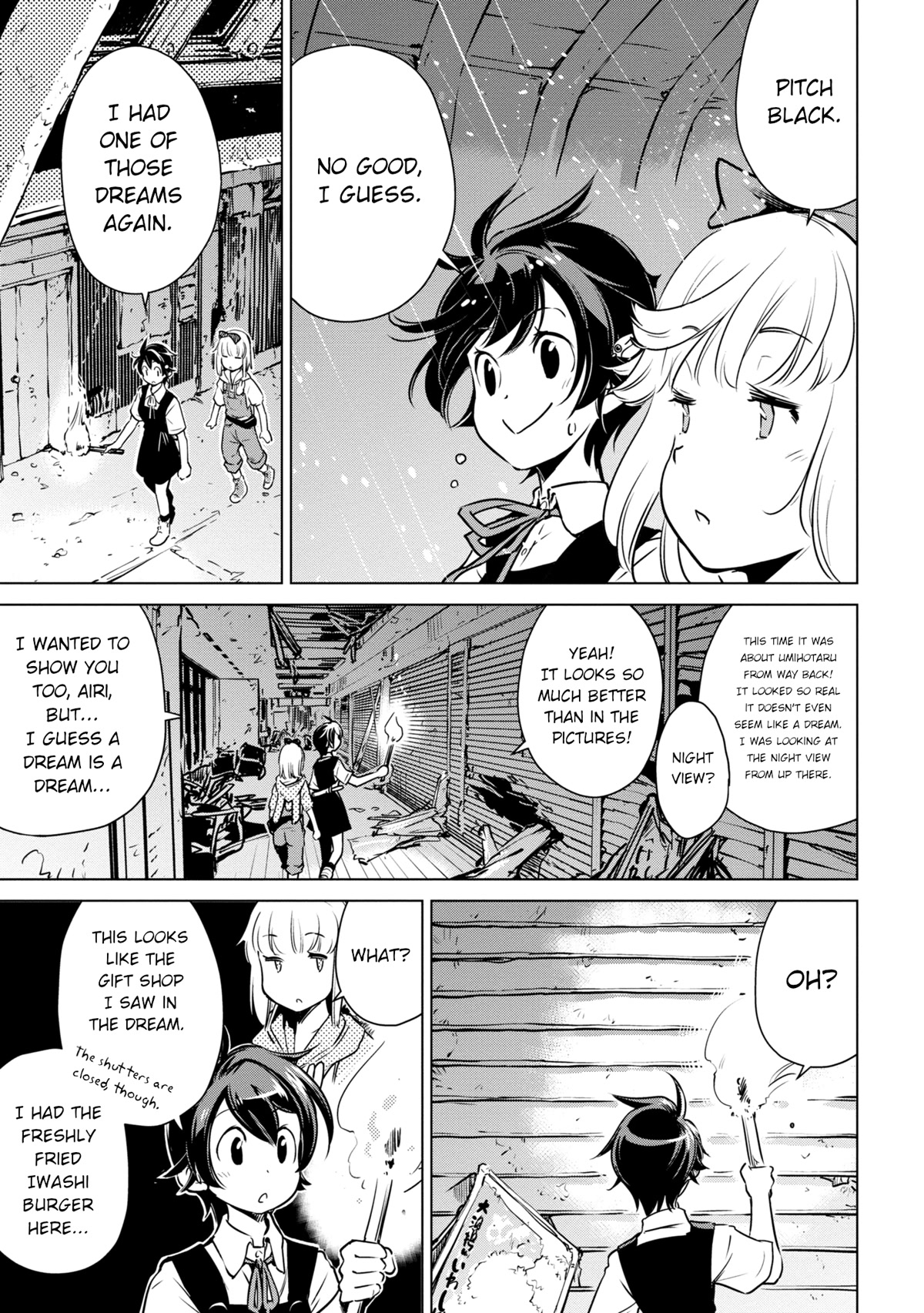 World's End Touring Chapter 10 page 17 - Chapter 10: Umihotaru, Part One