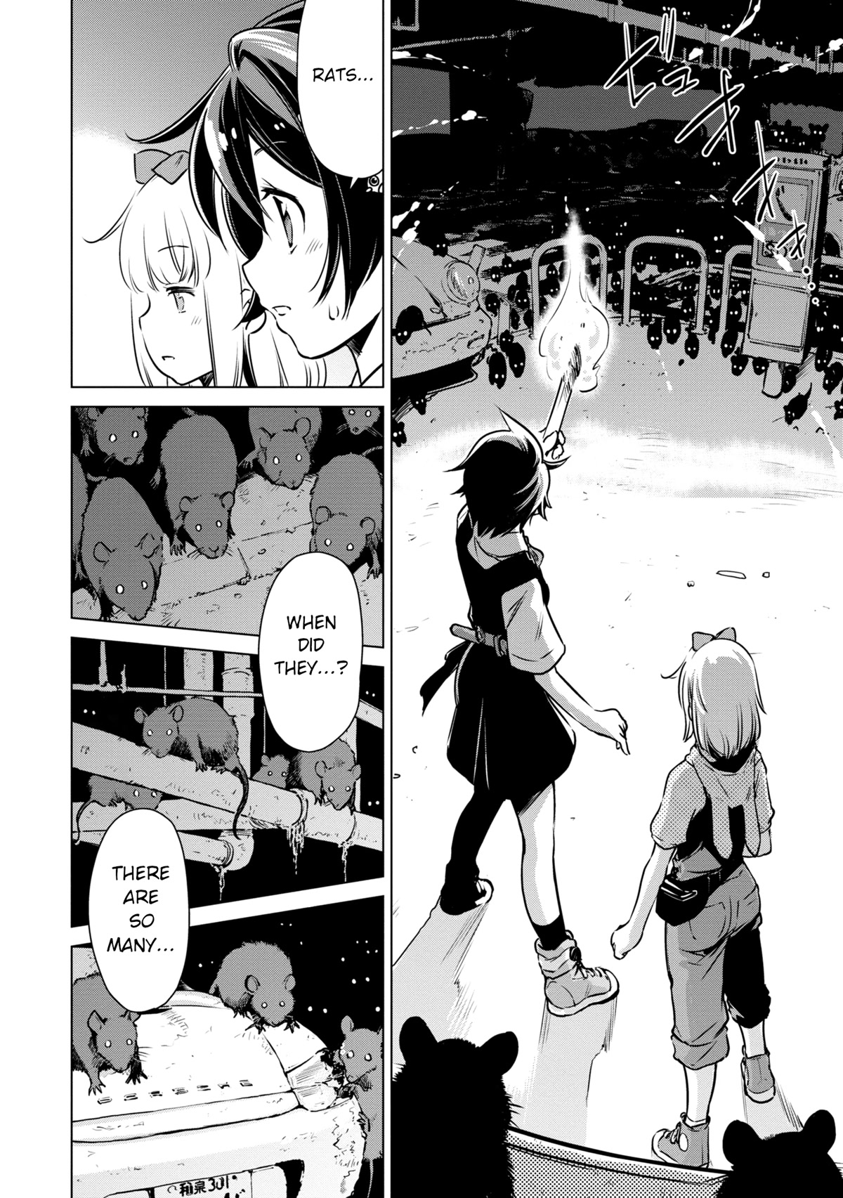 World's End Touring Chapter 10 page 22 - Chapter 10: Umihotaru, Part One