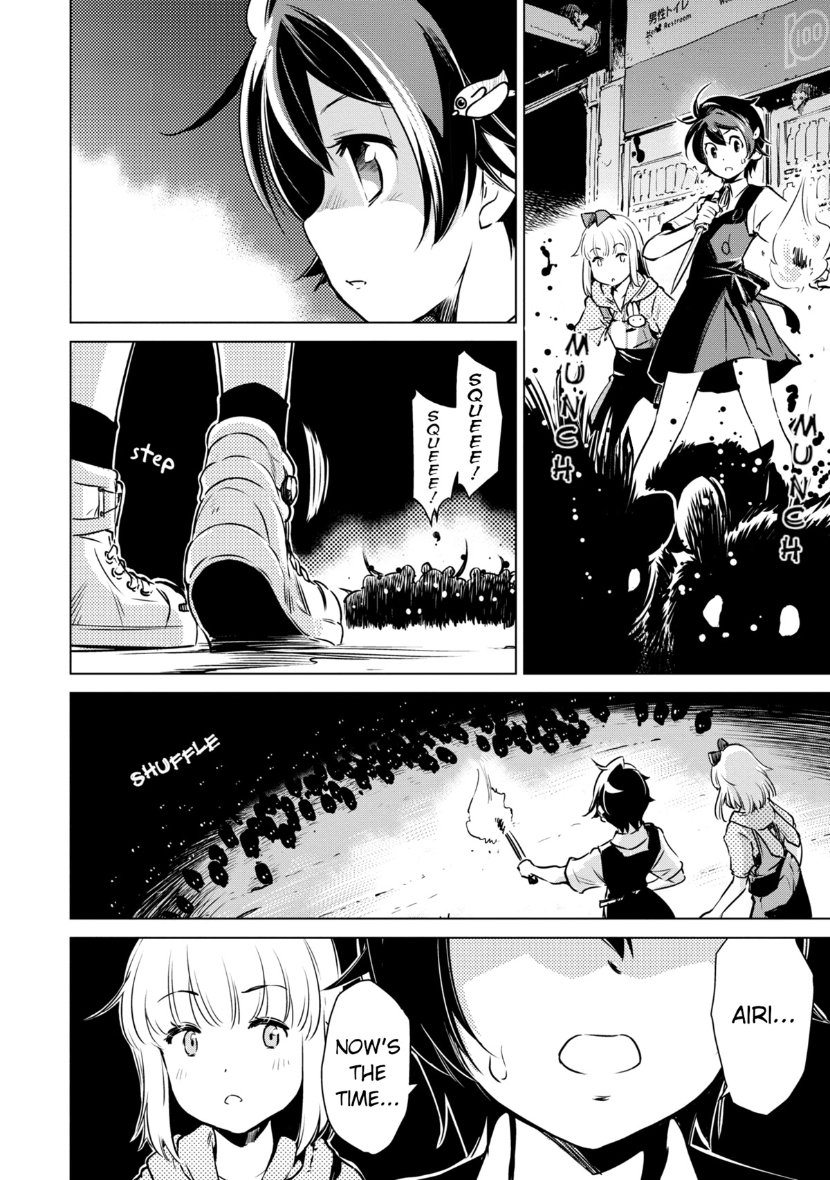 World's End Touring Chapter 10 page 26 - Chapter 10: Umihotaru, Part One