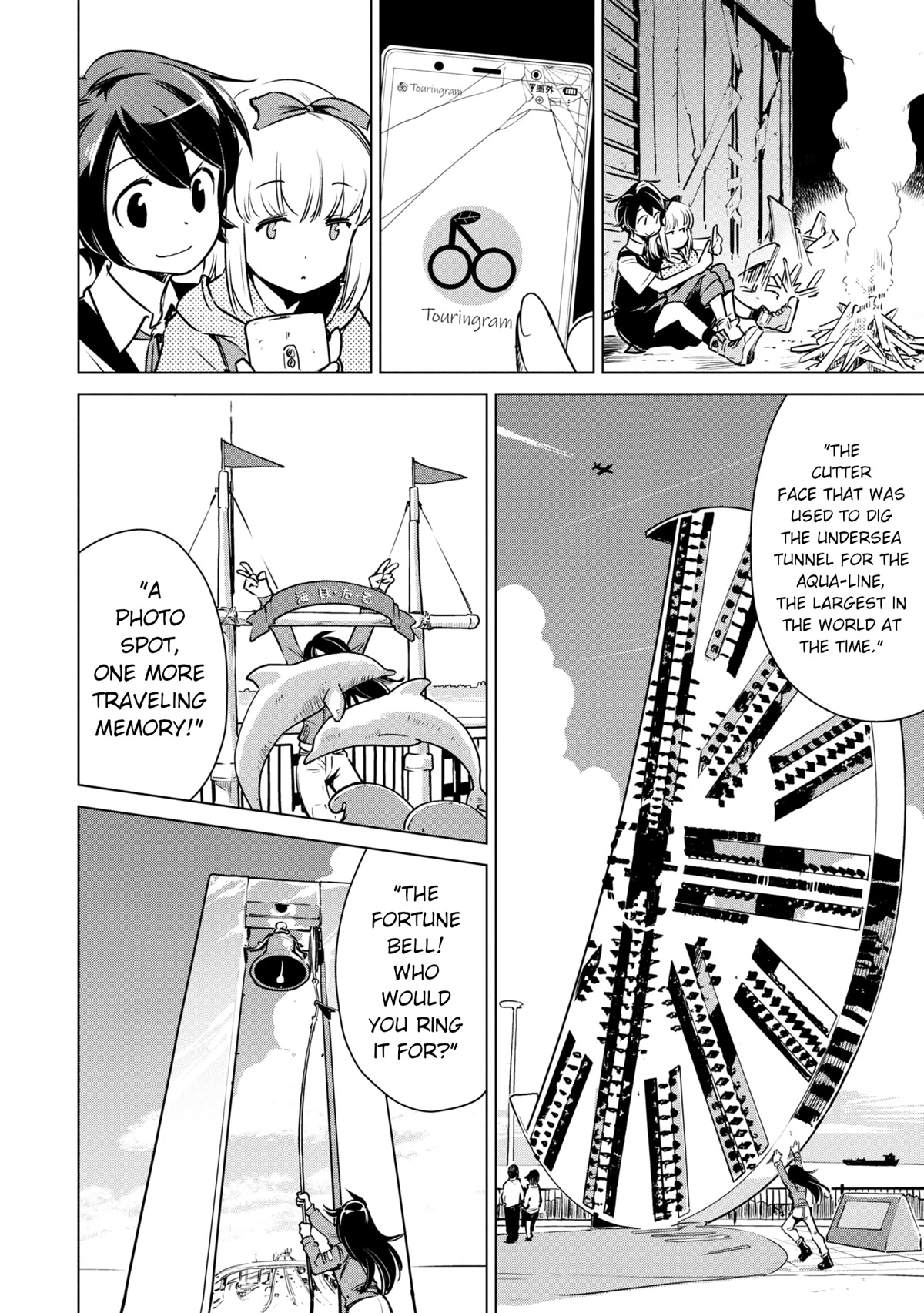 World's End Touring Chapter 10 page 6 - Chapter 10: Umihotaru, Part One