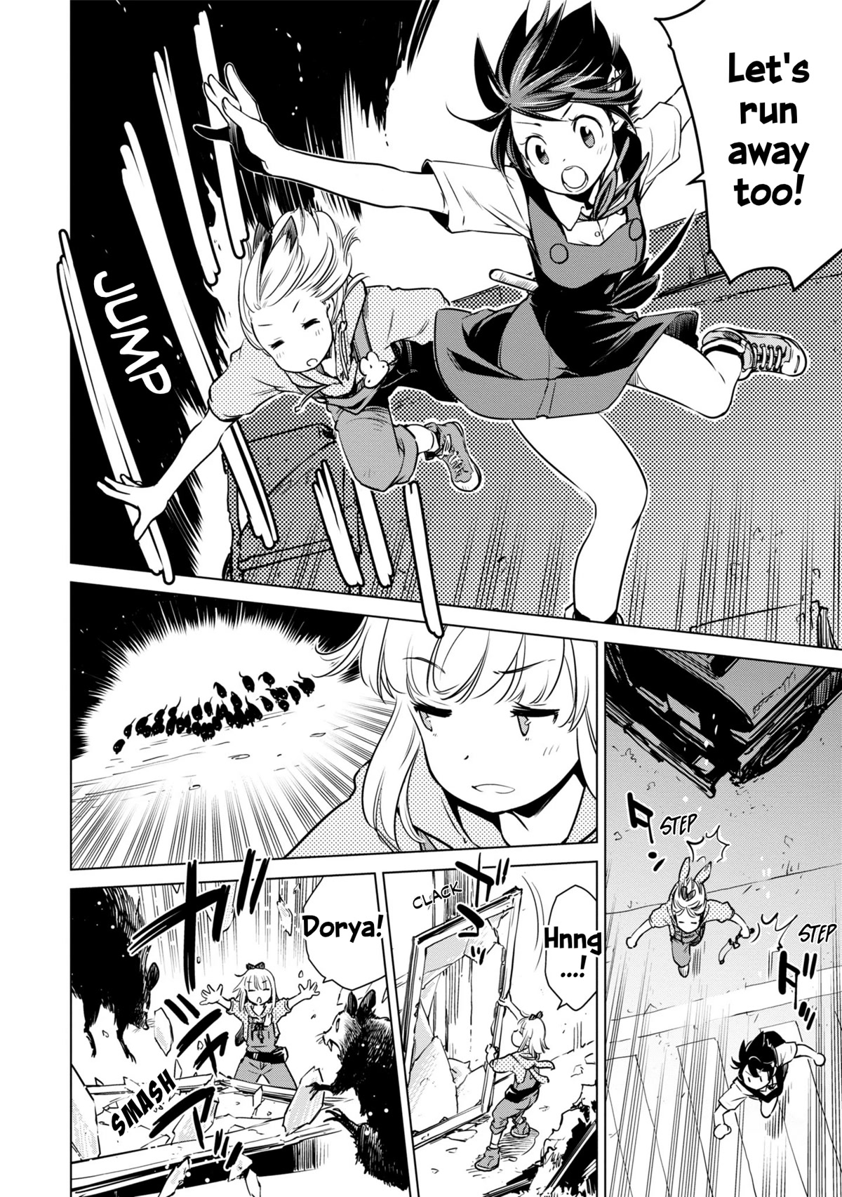 World's End Touring Chapter 11 page 11 - Chapter 11: Umihotaru - part 2