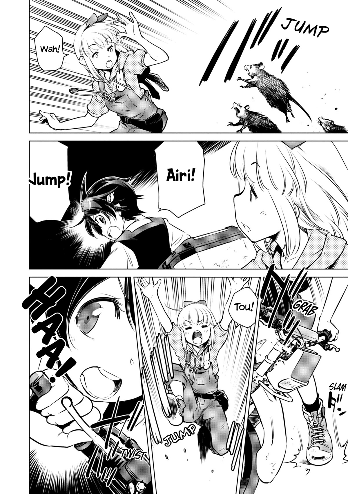 World's End Touring Chapter 11 page 13 - Chapter 11: Umihotaru - part 2