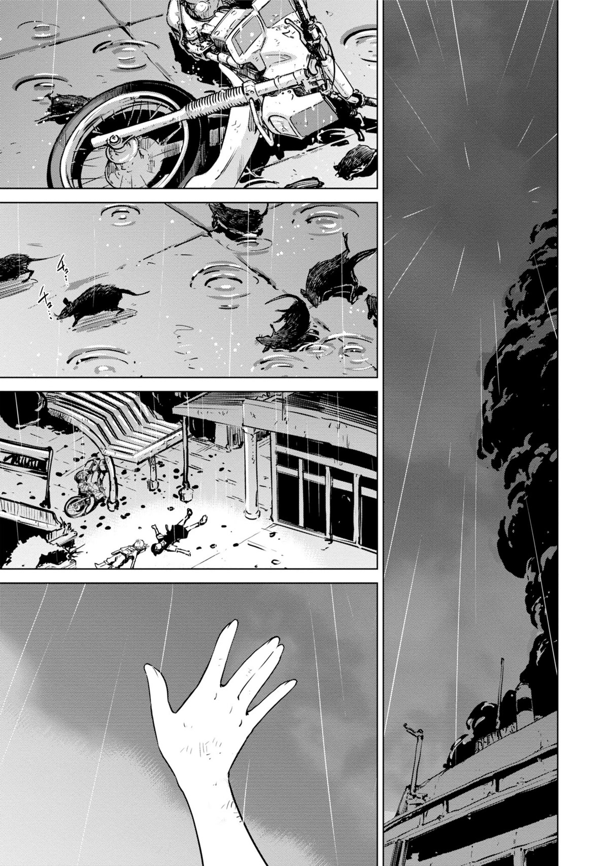 World's End Touring Chapter 11 page 22 - Chapter 11: Umihotaru - part 2